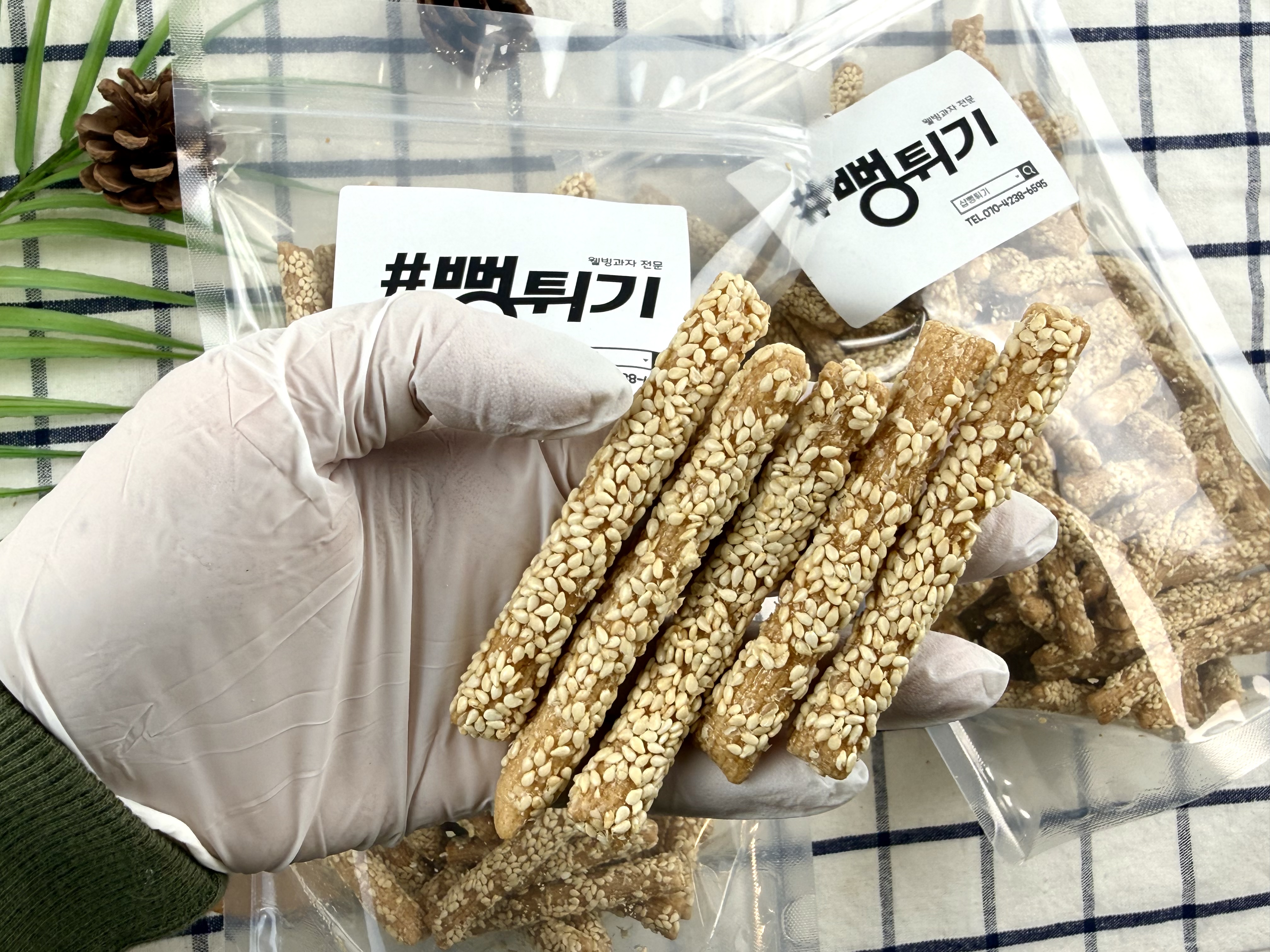 [샵뻥튀기] 구운 참마깨스틱 300g 참깨 고소한 바삭 담백간식 대용량 과자 - 상세 이미지 5