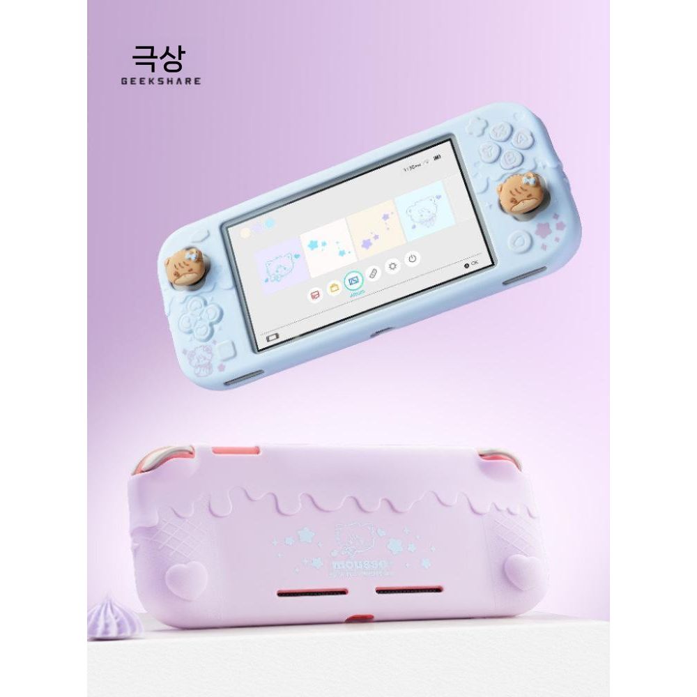 닌텐도 스위치 라이트 보호 케이스 미코 공동 브랜드 실리콘 소프트쉘 손잡이 액세서리 - 상품 이미지