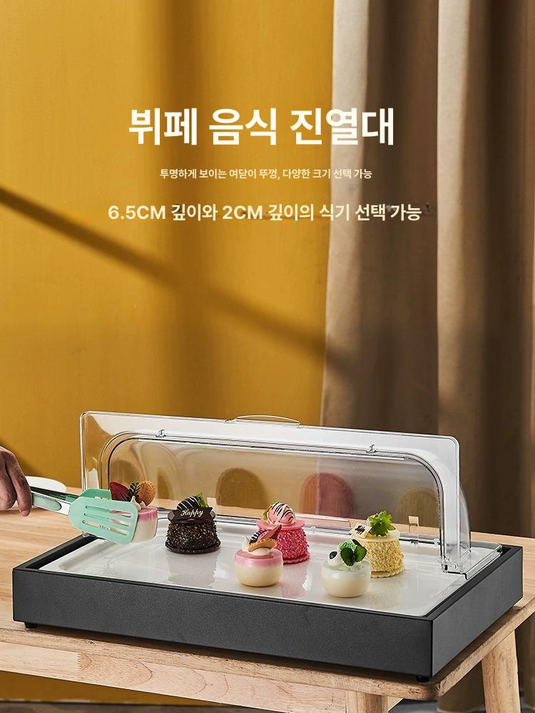 뷔페 냉장 쇼케이스 스시 진열대 디스플레이 해산물 초밥 싱글 2cm 모조 도자기 접시 블랙 - 상세 이미지 2