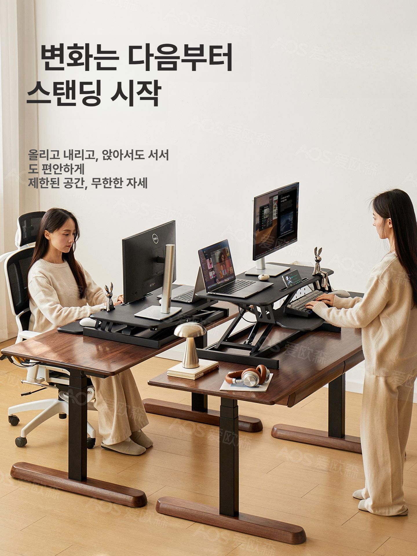 모션 데스크 컴퓨터 스탠드 높낮이 높이 조절 받침대 노트북 사각 고정형 수동 작업대 테이블 - 상세 이미지 3