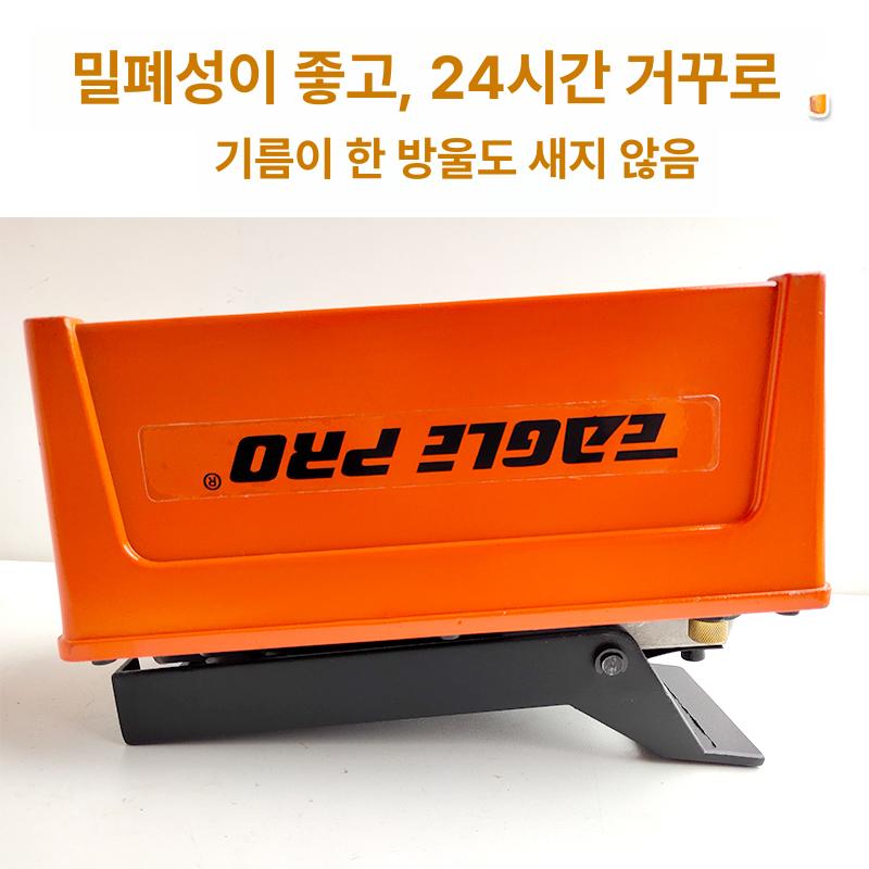 KGB APLUS 발펌프 1600 에어 1.6리터 KT 알루미늄 케이스 1.6l - 상세 이미지 5