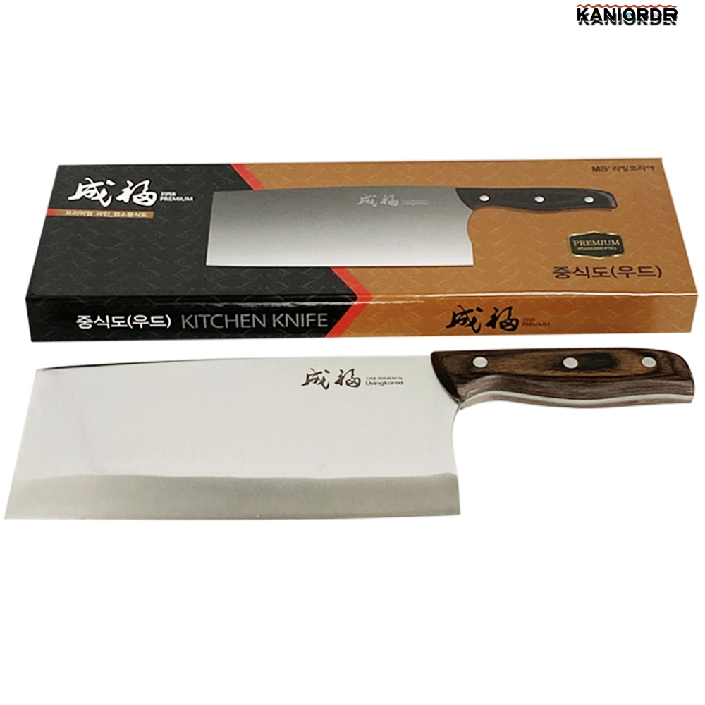 중식 칼 업소용 야채 고기 식재료 손질 큰 중식도 쉐프 요리용 - 상품 이미지