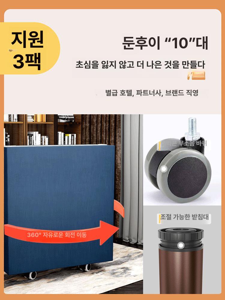 침대 확장 평상 베드 원목 매트리스 보조 틀 사이드 침대연장 침대보조 침대확장 연장침대 - 상세 이미지 4