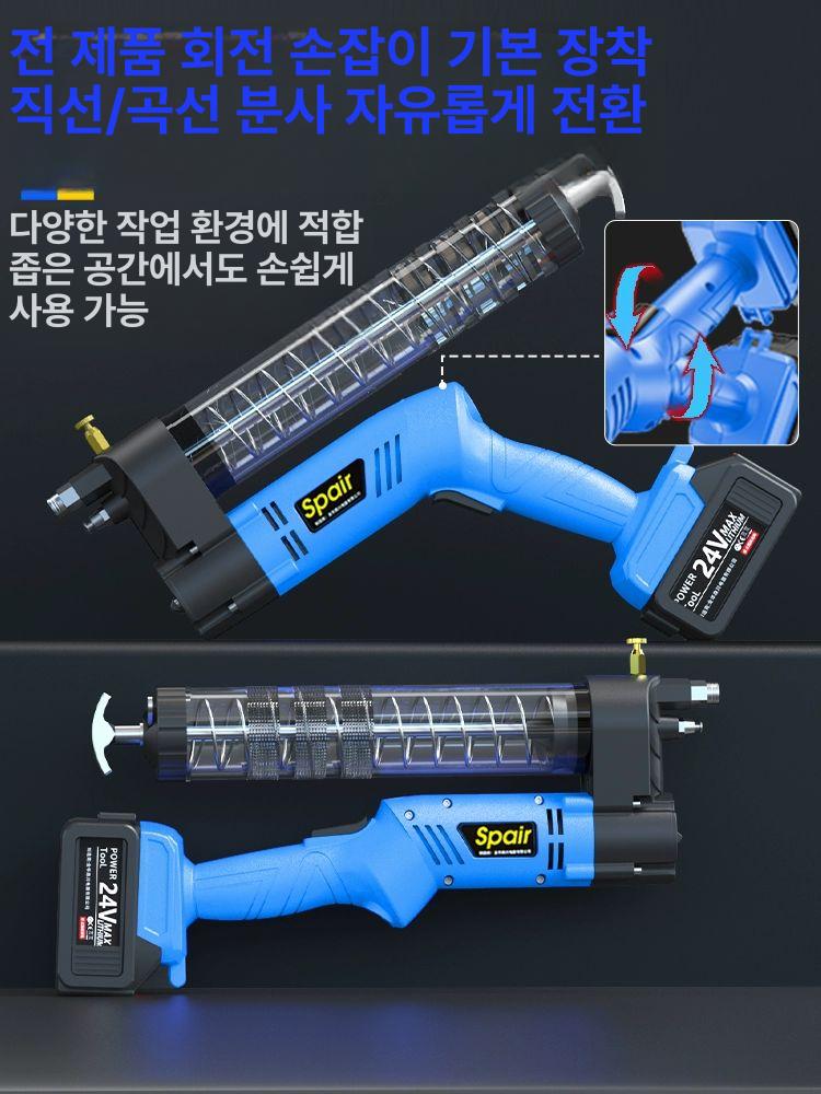 충전식 구리스 주입기 자동차 무선 굴삭기 구리스건 윤활유 자동 전기 카트리지 그리스 - 상세 이미지 3