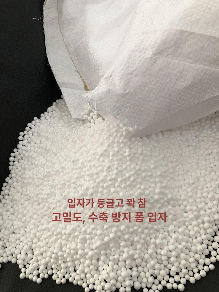 바디필로우 충전재 보충재 스티로폼 빈백 거실 알갱이 표준 EPS 3 5mm 1.25kg 250g - 상세 이미지 2