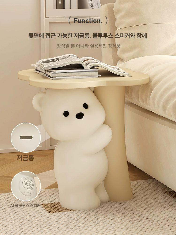 곰 사이드 테이블 탁자 협탁 캐릭터 트레이 선반 거실 옐로우 블루투스 버전 - 상세 이미지 4