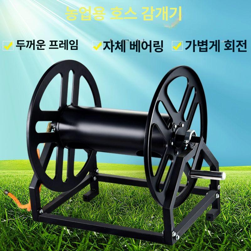 분무기 릴 호스 거치대 수도관 농약 농약줄 농업용 농업 물호스 노즐 고압호스 - 상세 이미지 2