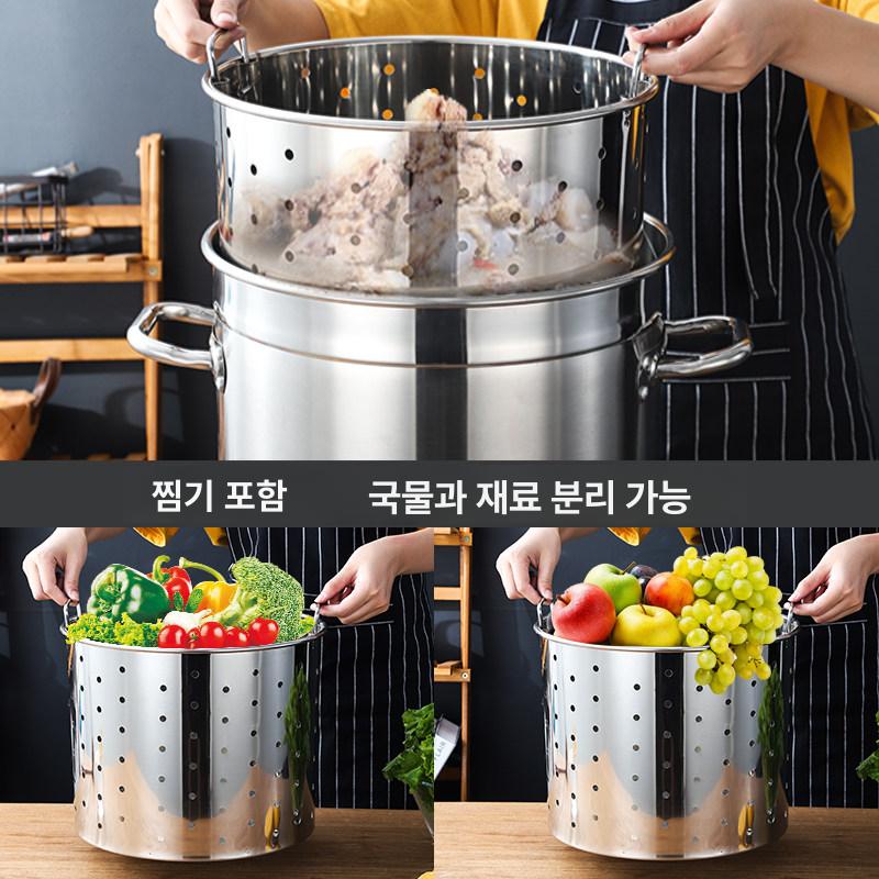 전기 삶숙이 냄비 삶기 속옷 삶통 가정용 빨래 디스크 빨래삶는 다용도솥 스텐 가열 세라믹 - 상세 이미지 3