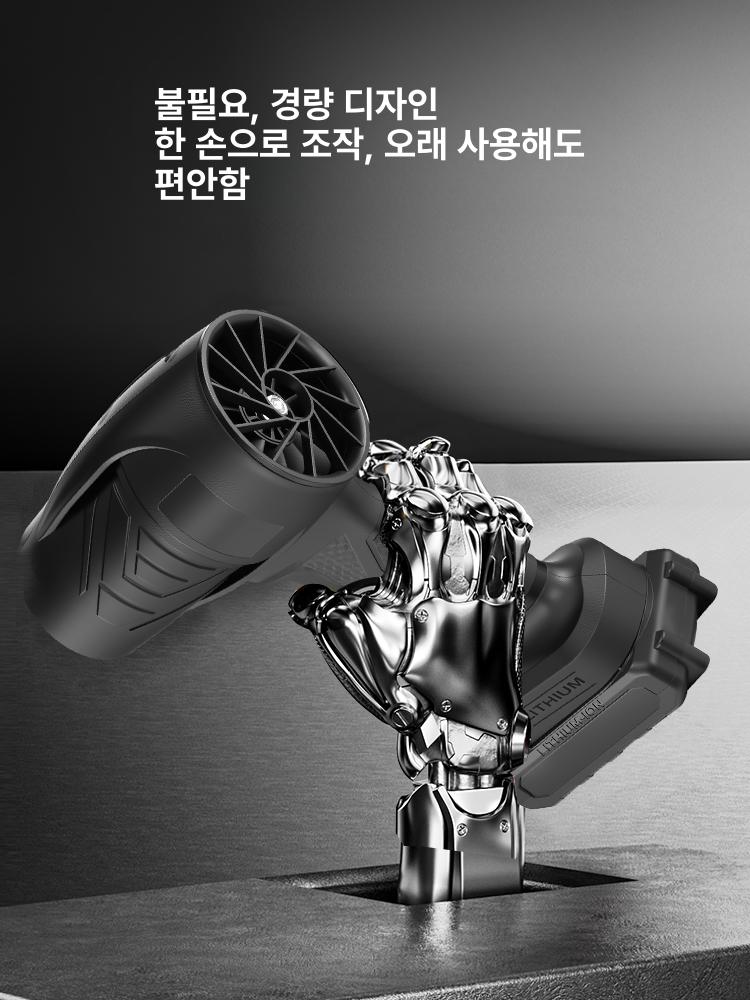 무선 송풍기 캠핑용 세차용 에어건 충전식 컴퓨터용 핸디 16000r min 배터리 1개 - 상세 이미지 5