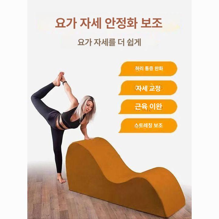 러브체어 소파 성인용 안락 S자형 다양한 자세 무인텔 130 70 라운지 의자 수입캣스크래치가죽 - 상세 이미지 5