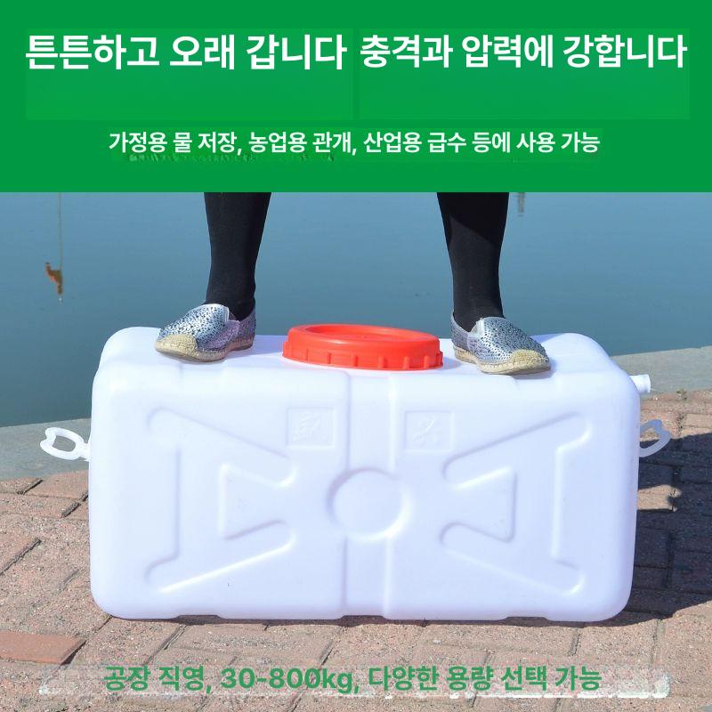 고급형 강화 튼튼한 물탱크 조립식 바퀴 대형 농약탱크 프레임 옥상 레인 펜션 있는 피팅 - 상세 이미지 3