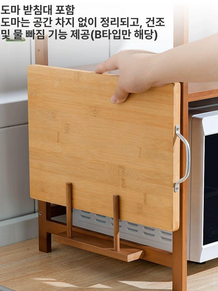 원목 렌지대 전자레인지 주방 선반 수납 밥솥 2단 고무나무 소형 다용도 밥통 - 상세 이미지 3