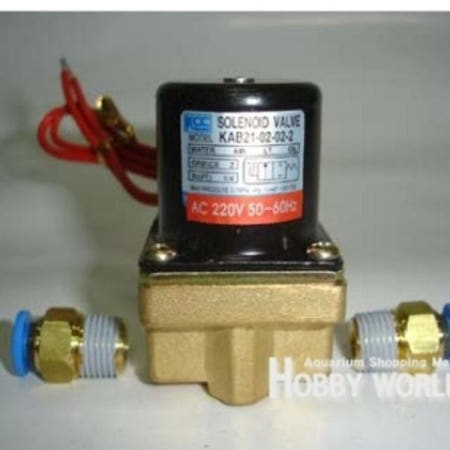 역류방지기 저발열 솔레노이드 밸브