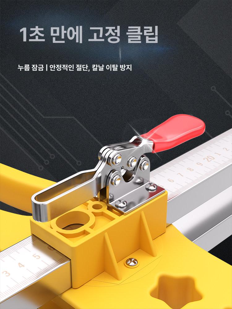 절단기 컷팅기 보드 석고 커터 재단기 접이식 판 합판 알루미늄 블럭 석재 - 상세 이미지 5