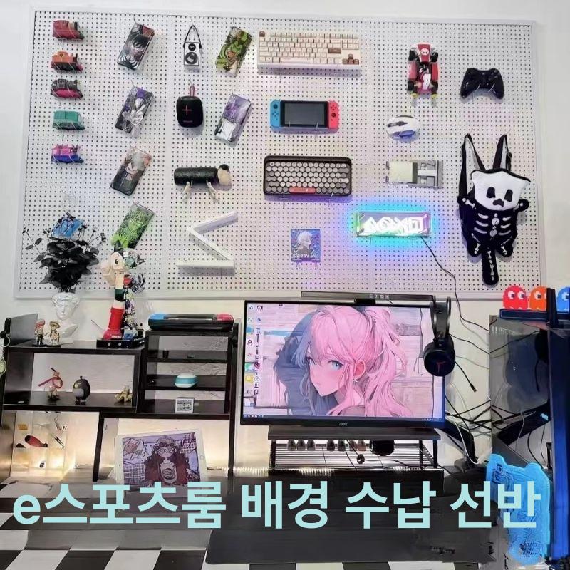 정리된 타공철판 보드 철제 걸이 파티션 후크 50x120 두꺼운 프레임 20개 메탈 포함 - 상세 이미지 2