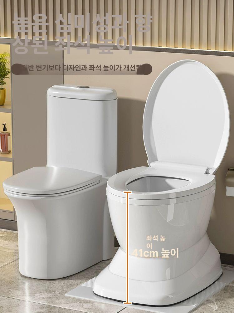실내 농막 플라스틱 간이 상품 변기 성인용 17 강화 논슬립 화이트 방용 실내통 - 상세 이미지 4