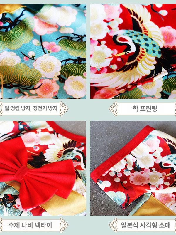 강아지 기모노 유카타 애견 귀요미 반려견 의상 일본식 레드 S (가슴둘레42-44cm) 약 2.5-4kg - 상세 이미지 5