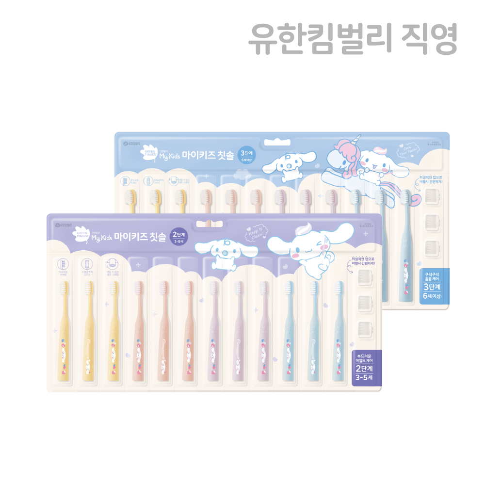 상품 이미지 2