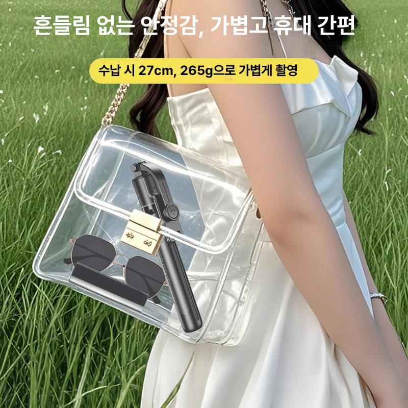 조명 셀카봉 유튜브 스튜디오 라이트 영상 led 촬영 방송 스마트폰 핸드폰 짐벌 이미지 6