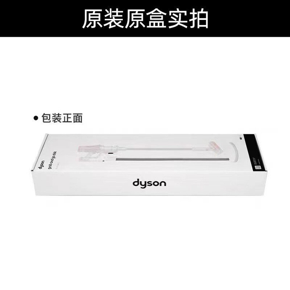 거치대 청소기 V11 홀더 V11V15 V12 모델 V15 수납 1 호환 호환 클립집게핀은 V7V8V10V11 - 상세 이미지 3
