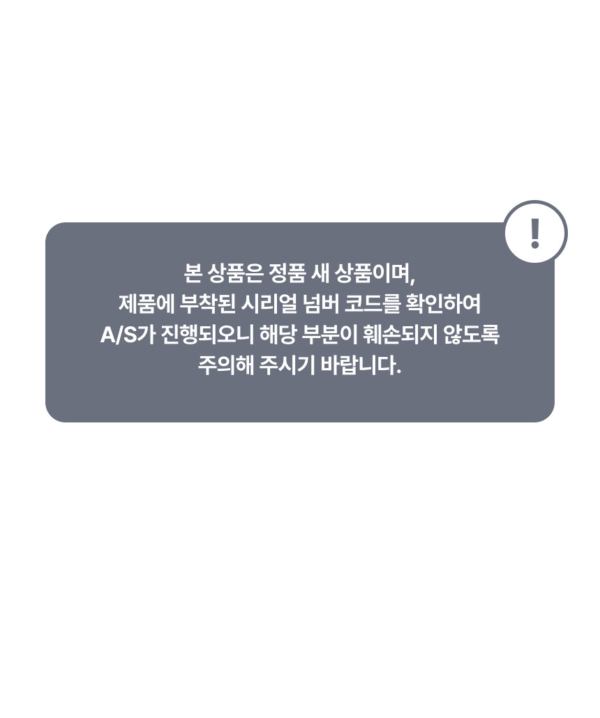 상품 상세 이미지 4
