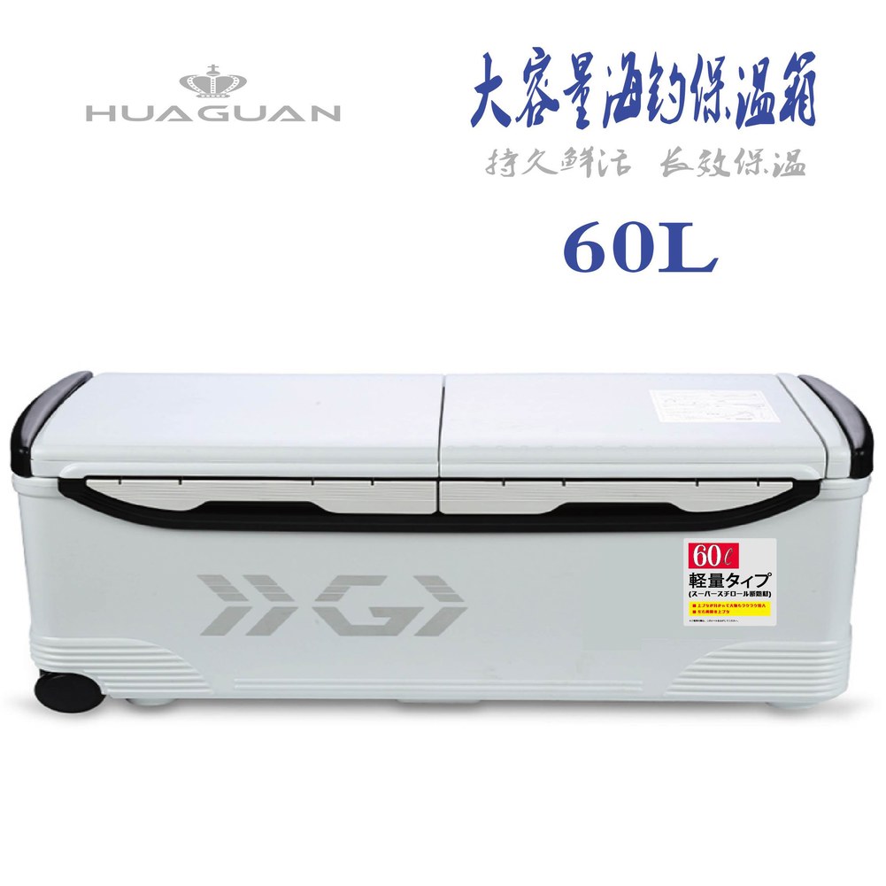 이동식 대용량 아이스박스 쿨러 50L 낚시 22L/밀리터리그린 48L 갈치 양문형 아이스 22L/밀리터리그린 - 상세 이미지 3
