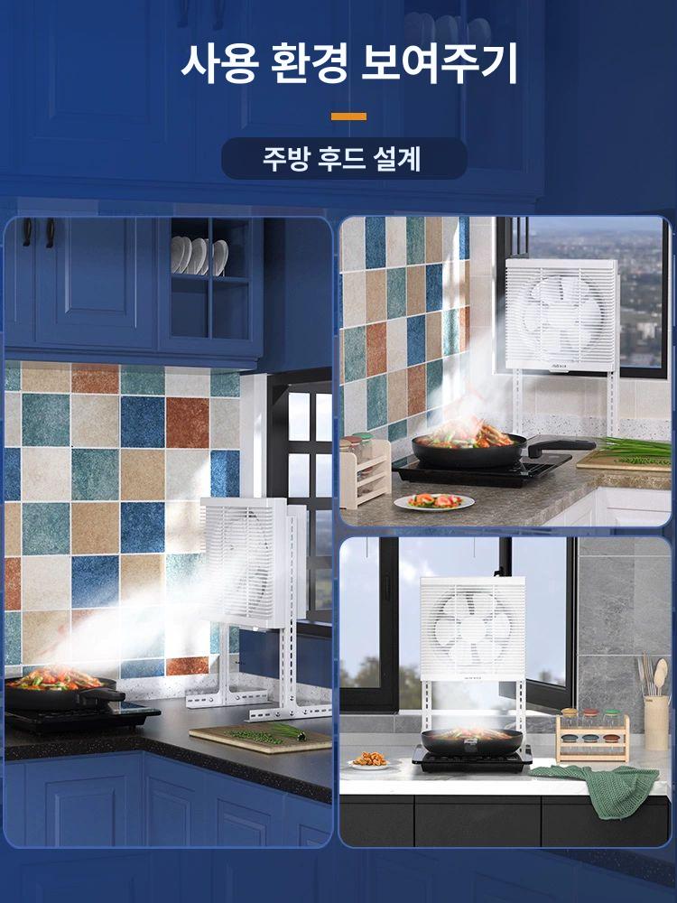 가정용 욕실 환풍기 무소음 저소음 화장실 교체용 - 상세 이미지 4