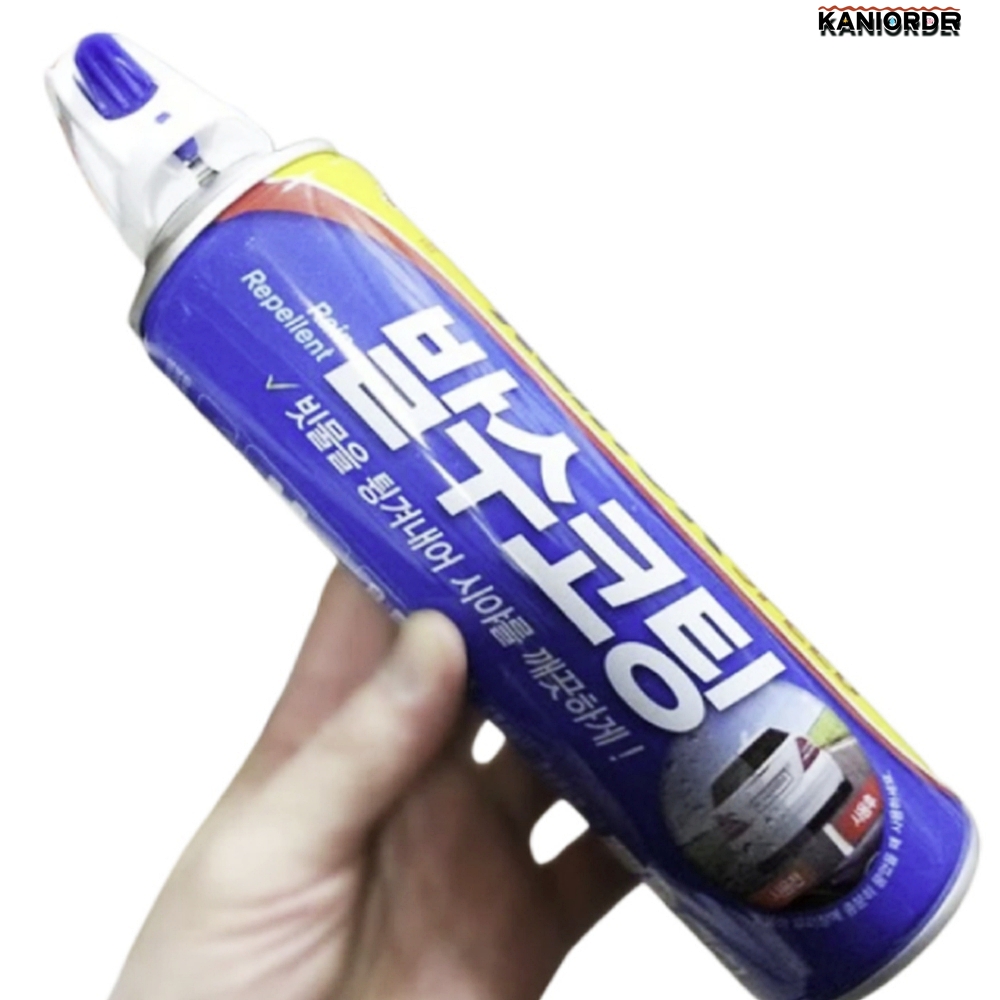 자동차 발수 코팅 셀프 세차장 유리막 장마철 차량 유막 스프레이 - 상품 이미지