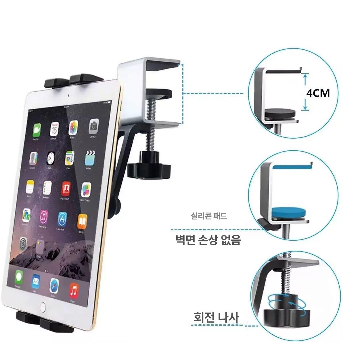 벽걸이 메뉴판 거치대 카페 웨이팅 태블릿 아이패드 잠금장치 - 상세 이미지 2