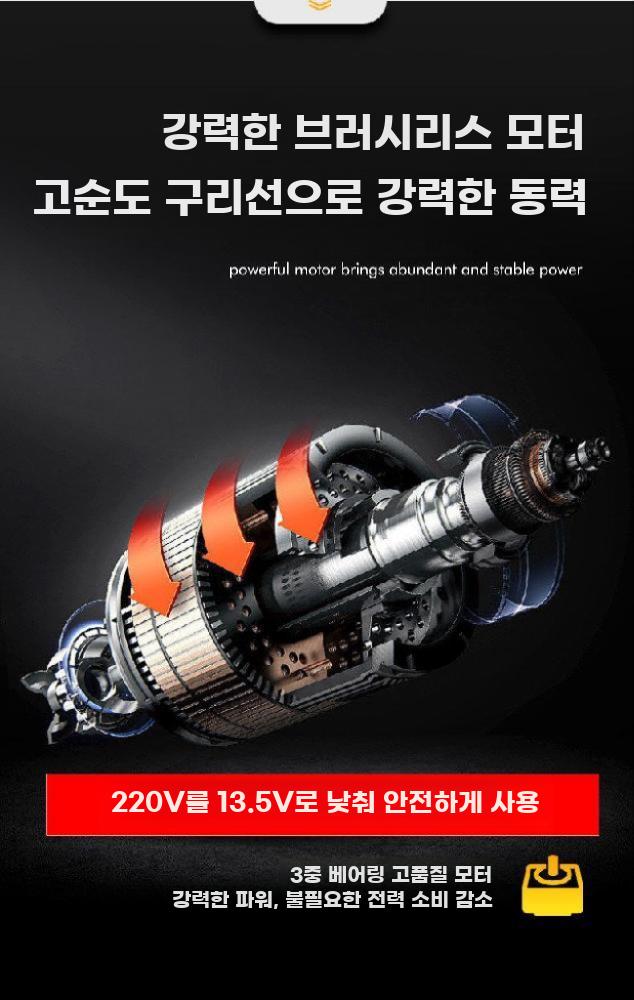 전동 생선비늘 제거기 자동 비늘치개 생선 비늘 손질기 유선 다크블루 - 상세 이미지 3