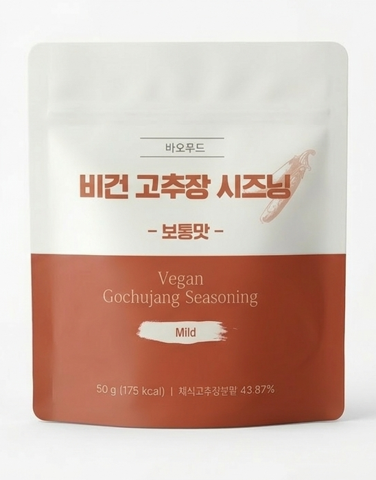 비건 고추장 시즈닝 순한맛 글루텐프리 분말 볶음 양념 가루 - 상품 이미지