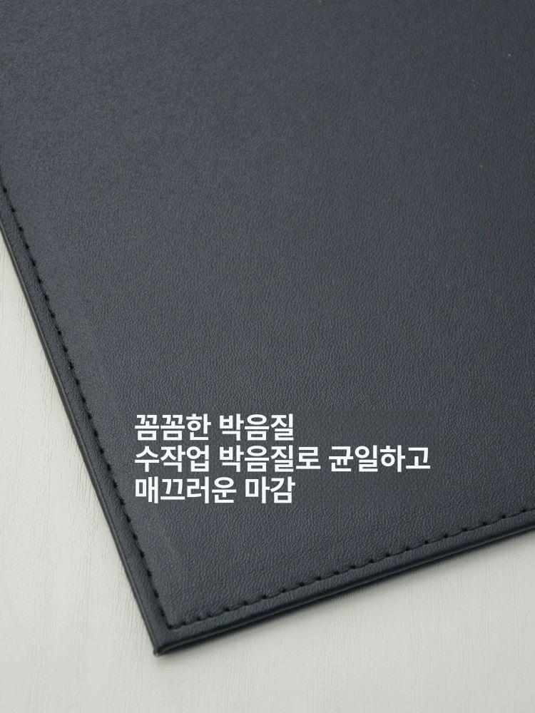 부동산 데스크 계약서 사무실 프런트 일체형 패드 문서 매트 프론트 싸인 서재 서류 - 상세 이미지 5