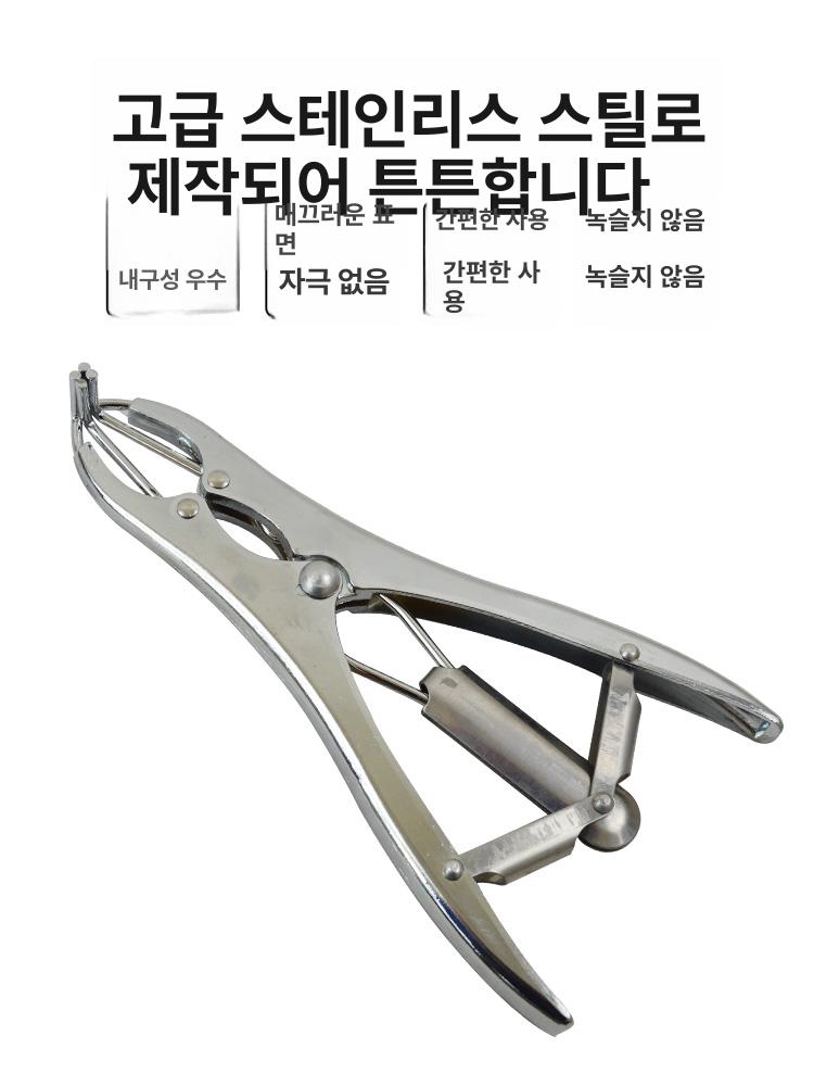 염소 거세링 기계 가위 거세 꼬리 스텐 펜치 돼지 플라이어 고무링 축산 장착기 집게 - 상세 이미지 5