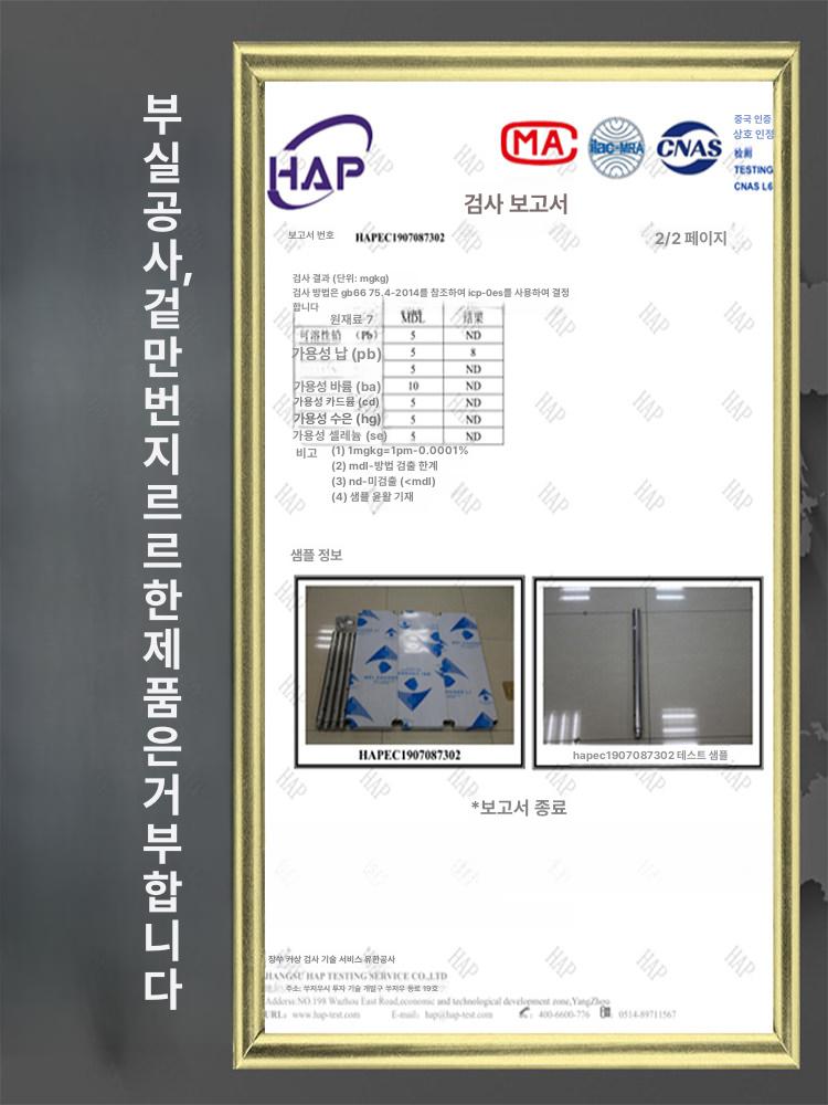 주방 단층 조리대 그릇 선반 수납 스테인레스 작업대 삼중층 80cm [0.5mm 두께 패널] 80x80x80cm - 상세 이미지 3