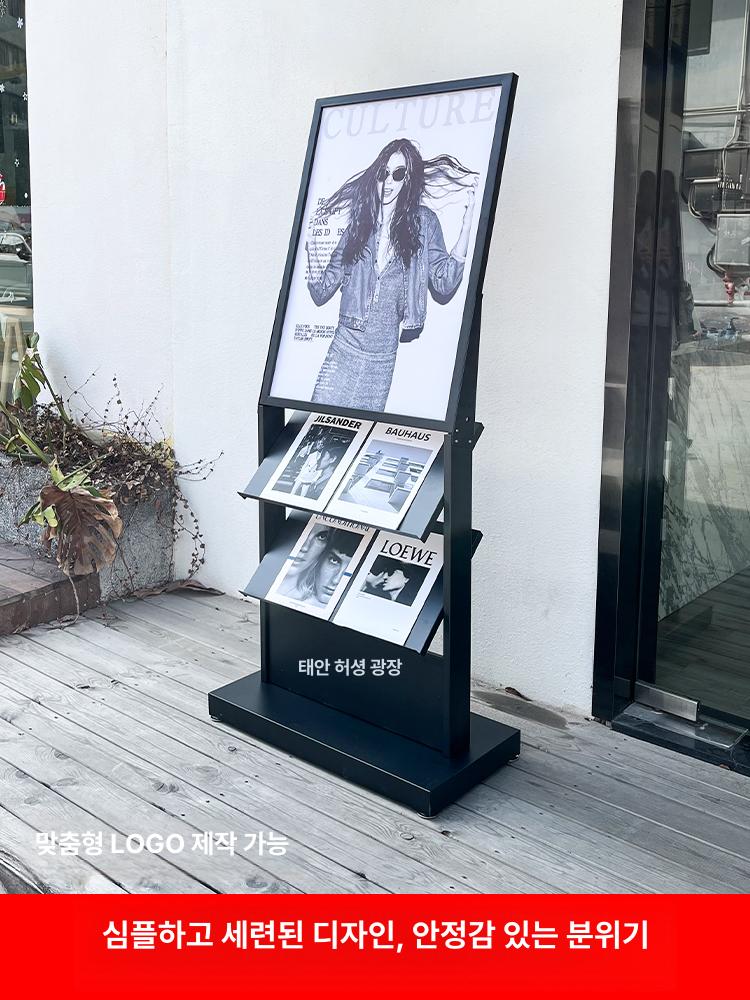 전단지 진열대 광고물 진열 아크릴 표지판 투명 브로셔 심플 패션 겸용 무게추블랙 전체 세트 - 상세 이미지 4