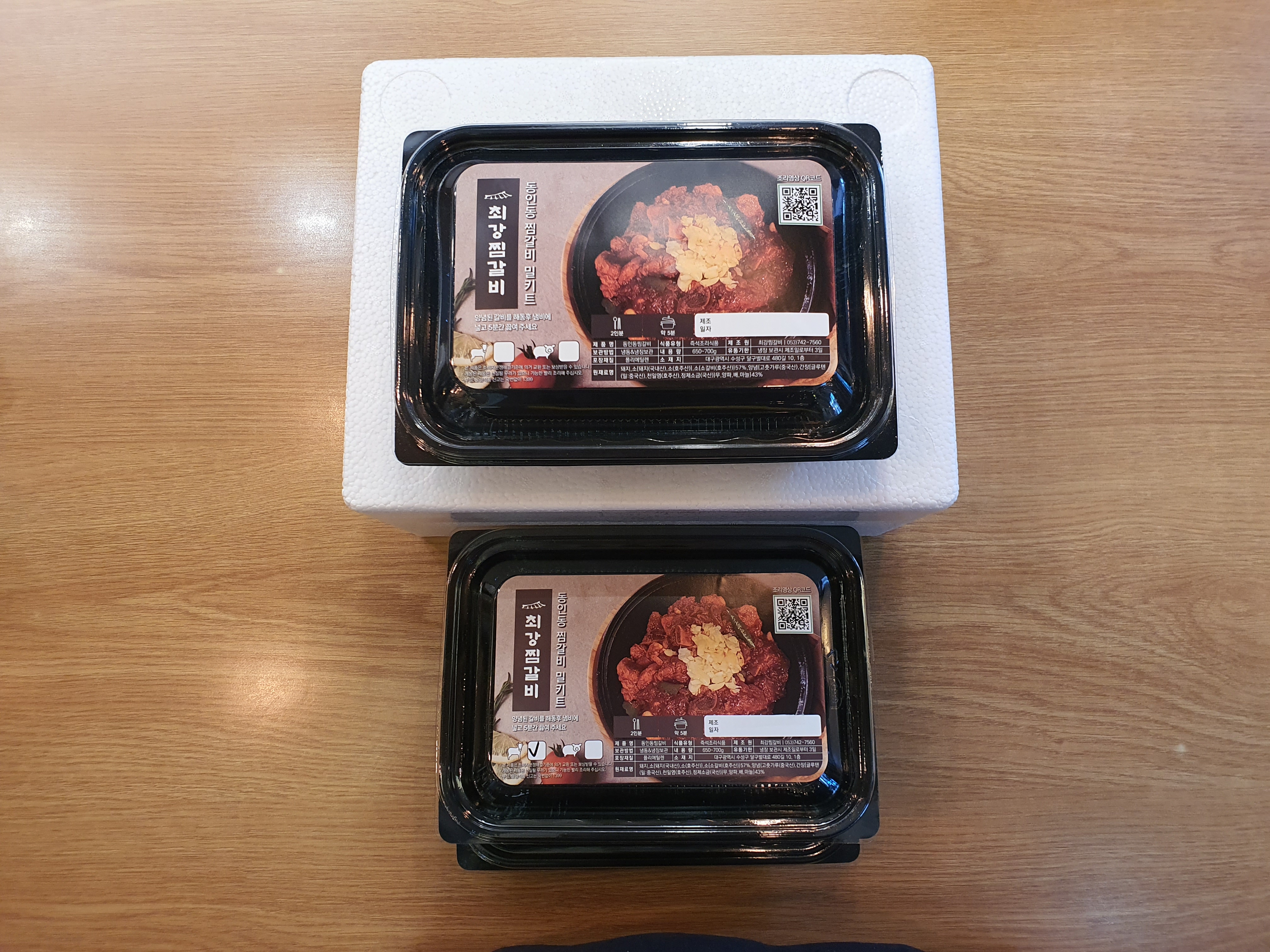 2+2 국내산 매운 돼지찜갈비 간편식 홈파티 캠핑요리 수제 밀키트 동인동 최강찜갈비 - 상세 이미지 5