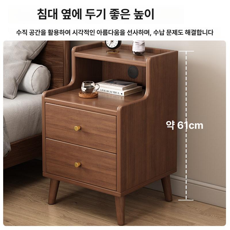 침대옆 틈새수납장 소파 서랍장 협탁 슬림 미니 더블 서랍+푸지 40x40x61cm 월넛 조립형 이미지 6
