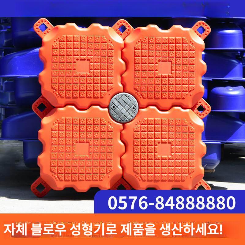 플로팅 부표 양식장 수영장 플랫폼 수상 바다 - 상세 이미지 2