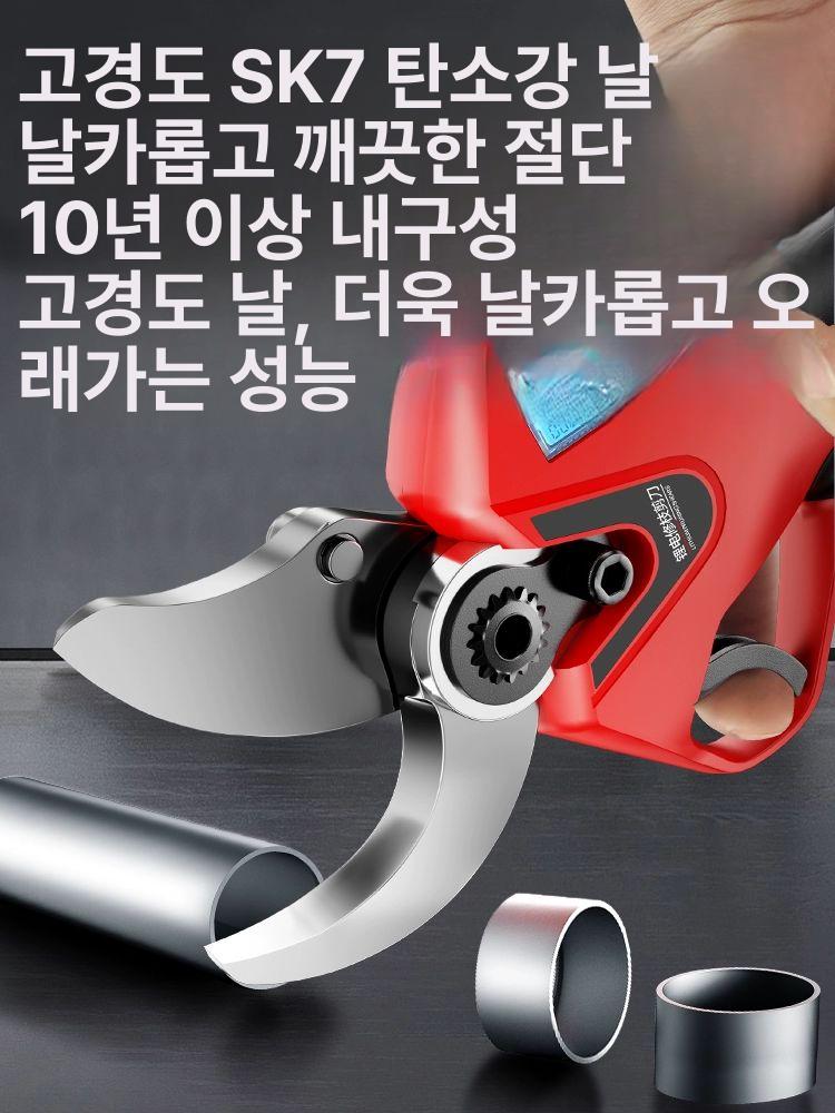 전동가위 무선 충전 가지치기 전동 전지 가위 과수원 원예용품 다목적 - 상세 이미지 4