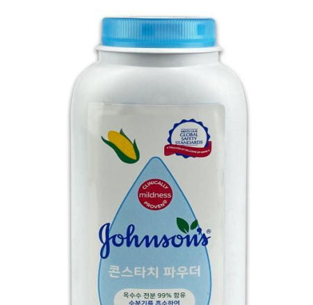 마켓마고협력사 마켓다인67 베이비파우더 200g 엉덩이땀띠 아기땀띠