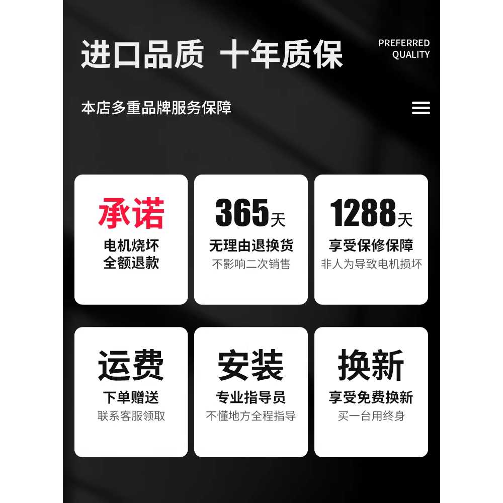 충전식 전동 전지가위 가지치기 나무 무선 원예용 공구 1개 이미지 6