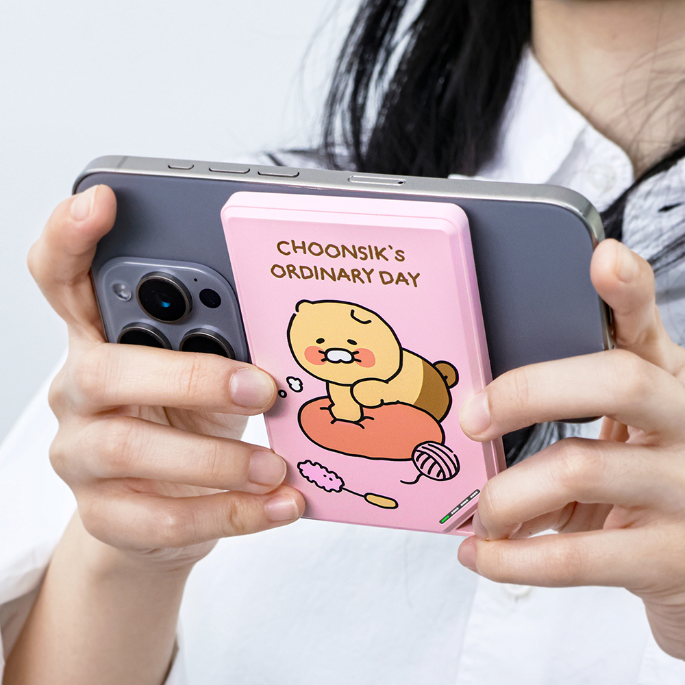 카카오프렌즈 춘식이 맥세이프 보조배터리 슬림형 무선 고속 충전 5000mAh 핑크 - 상세 이미지 4