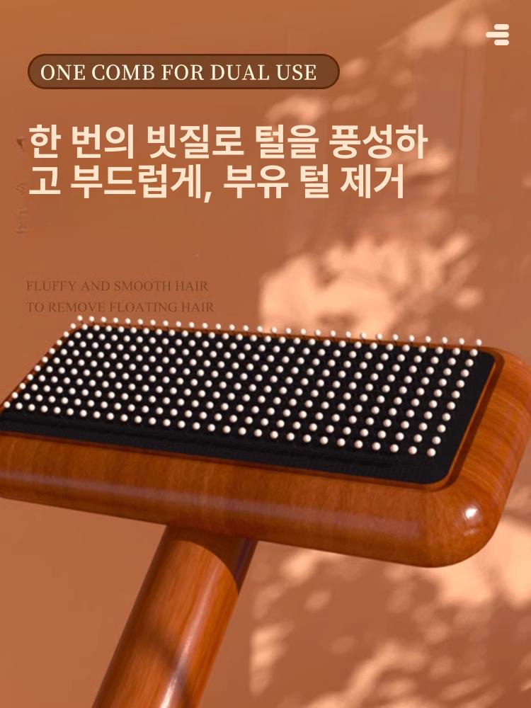 브러시 모피빗질용 코트 스웨터 카펫 캐시미어 [300ML] 모피 세척제 - 상세 이미지 3