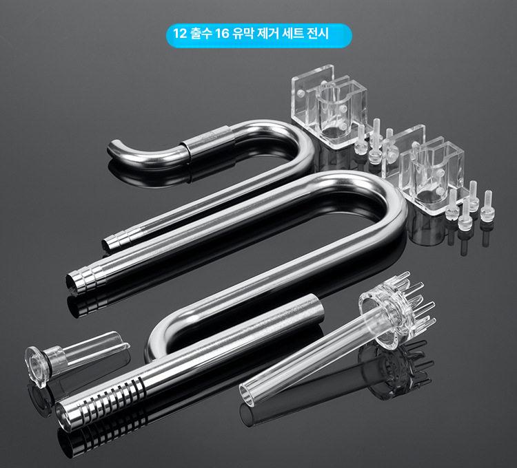 스테인레스 입출수관 12 세트 22 DS 16 12mm - 상세 이미지 4
