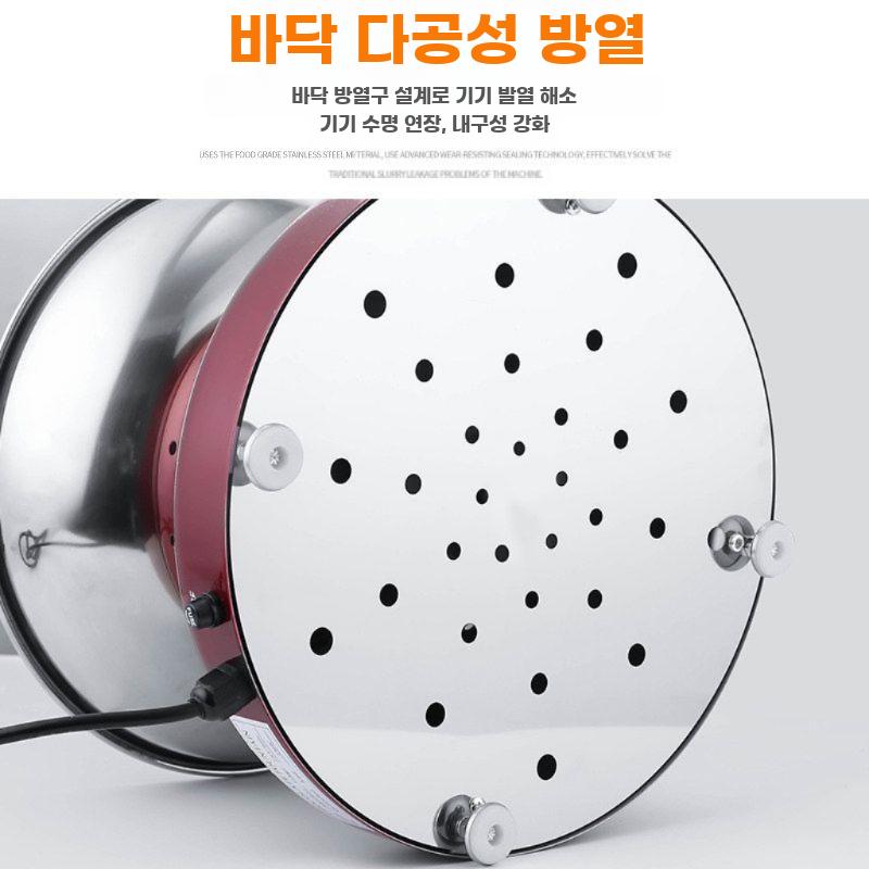 초콜릿 분수 기계 퐁듀 타워 초콜렛 폭포 홈파티 뷔페 - 상세 이미지 5