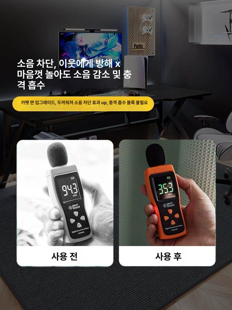 컴퓨터의자 매트 사무실 방지 의자깔개 긁힘 미끄럼 그레이 6mm 충격 흡수 60x90CM - 상세 이미지 4