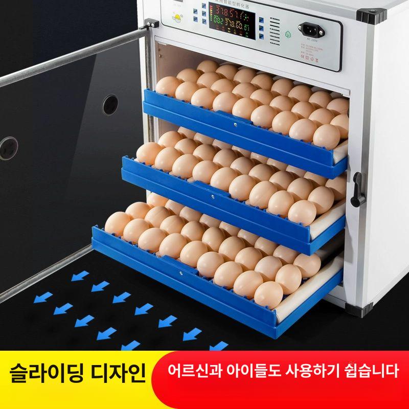 병아리육추기 병아리 계란 닭 부화기 달걀 곰 알 앵무새 알부화기 케이지 조류 사육장 싱글 - 상세 이미지 5