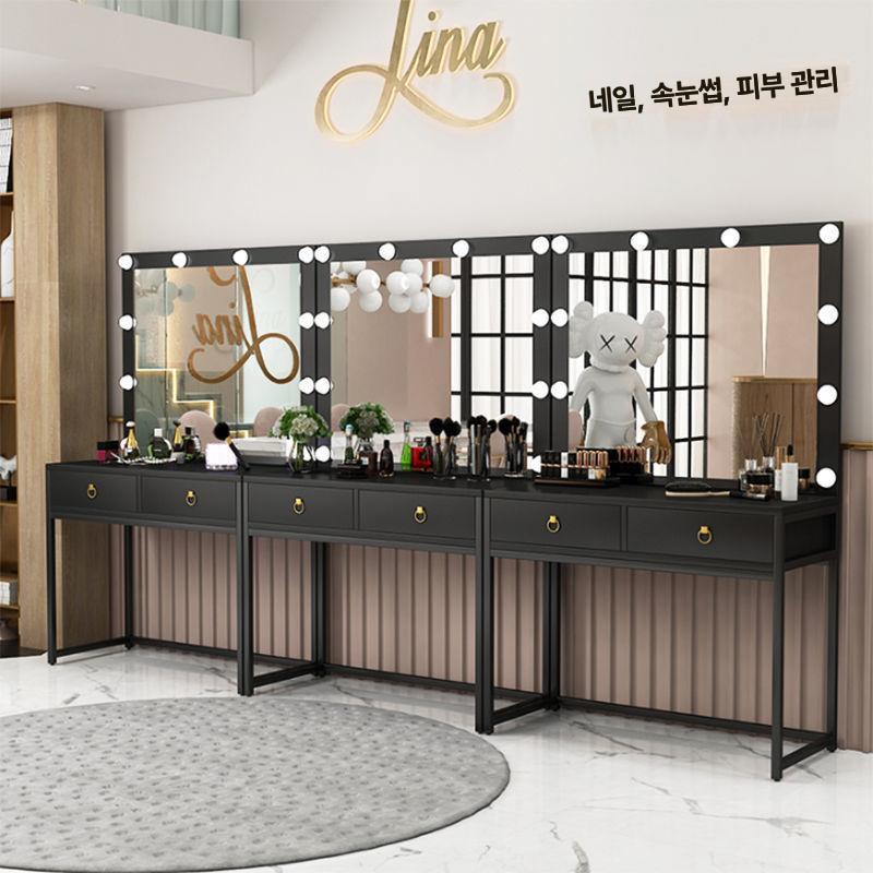 조명 전문가용 메이크업 테이블 웨딩샵 메이크업샵 전용 120 프레임 160x40 골드화이트 - 상세 이미지 3