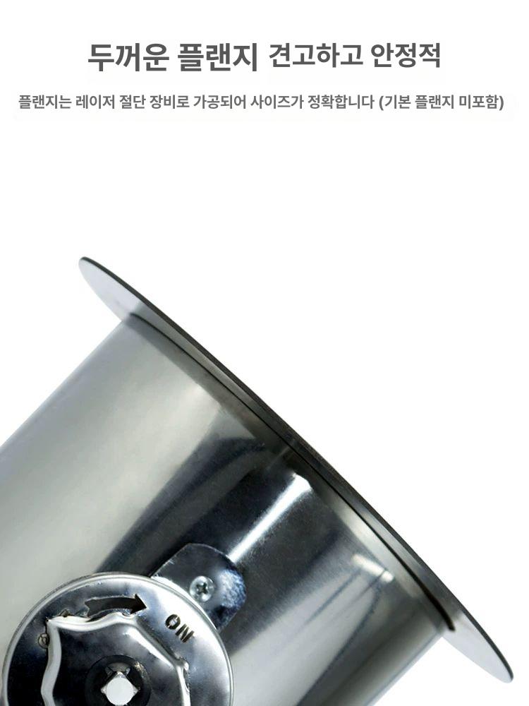 스텐 공기 조절 전동 밸브 제연 부속품 환기 연통 댐퍼 304 외경 51mm 이중 플랜지 포함 - 상세 이미지 4
