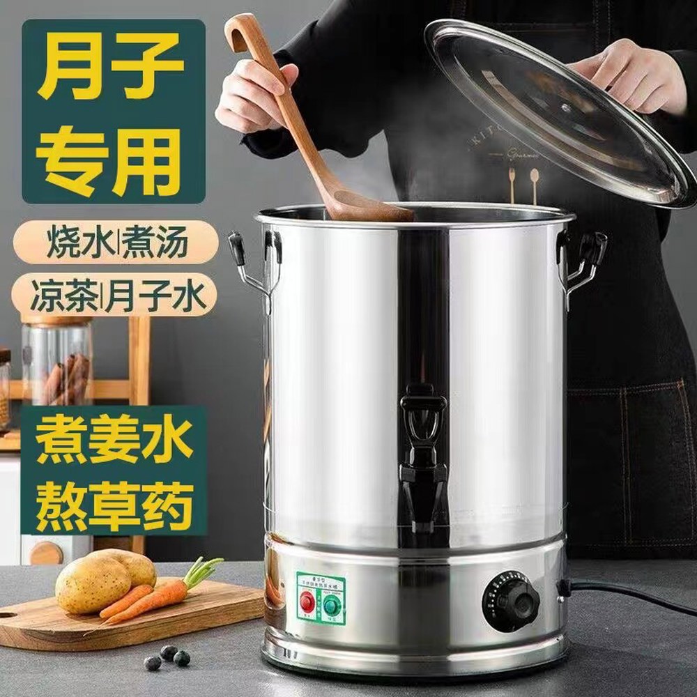 상업용 식당 뷔페 우동 김밥집 된장 304접시 국물 없음 육수 정수기 20L 분식집 1 보온 스텐 건식방지 국수 1 20L 수도꼭지 없음 304접시 건식방지 - 상세 이미지 3